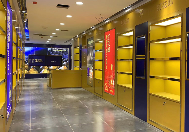 青花郎酒专卖（mài）店展柜