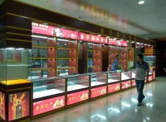 某煙酒櫃台（tái）案例