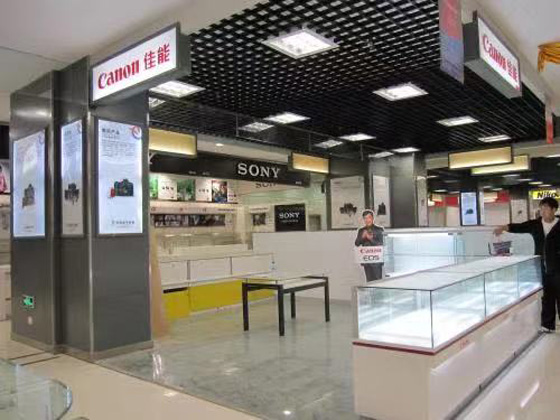 数（shù）码电子产（chǎn）品展柜制作