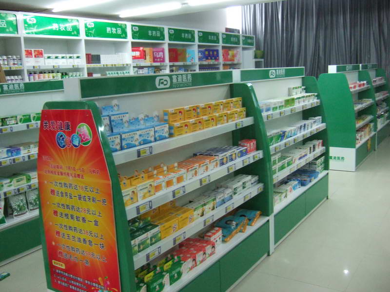 西安醫藥藥（yào）品展示（shì）櫃定做