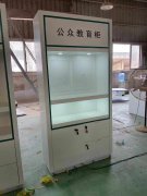 異形展櫃的異形玻璃訂購問題怎麽解決